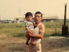 写真：祖父と川井誠太郎さん